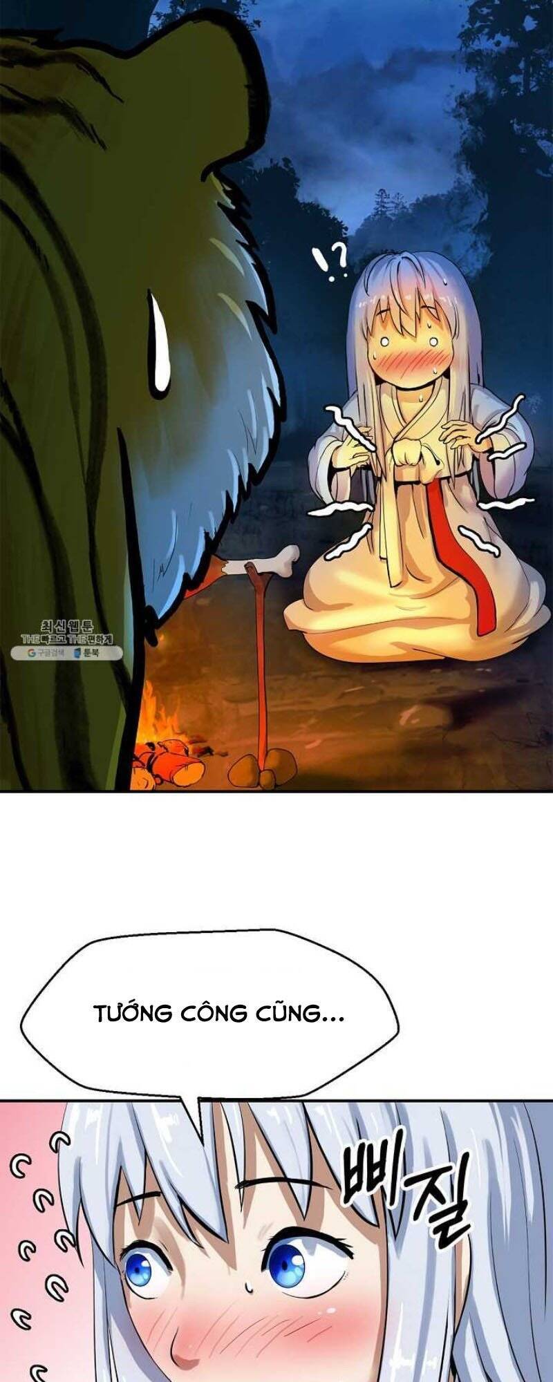 Lãng Tiên Kỳ Đàm - Chương 5