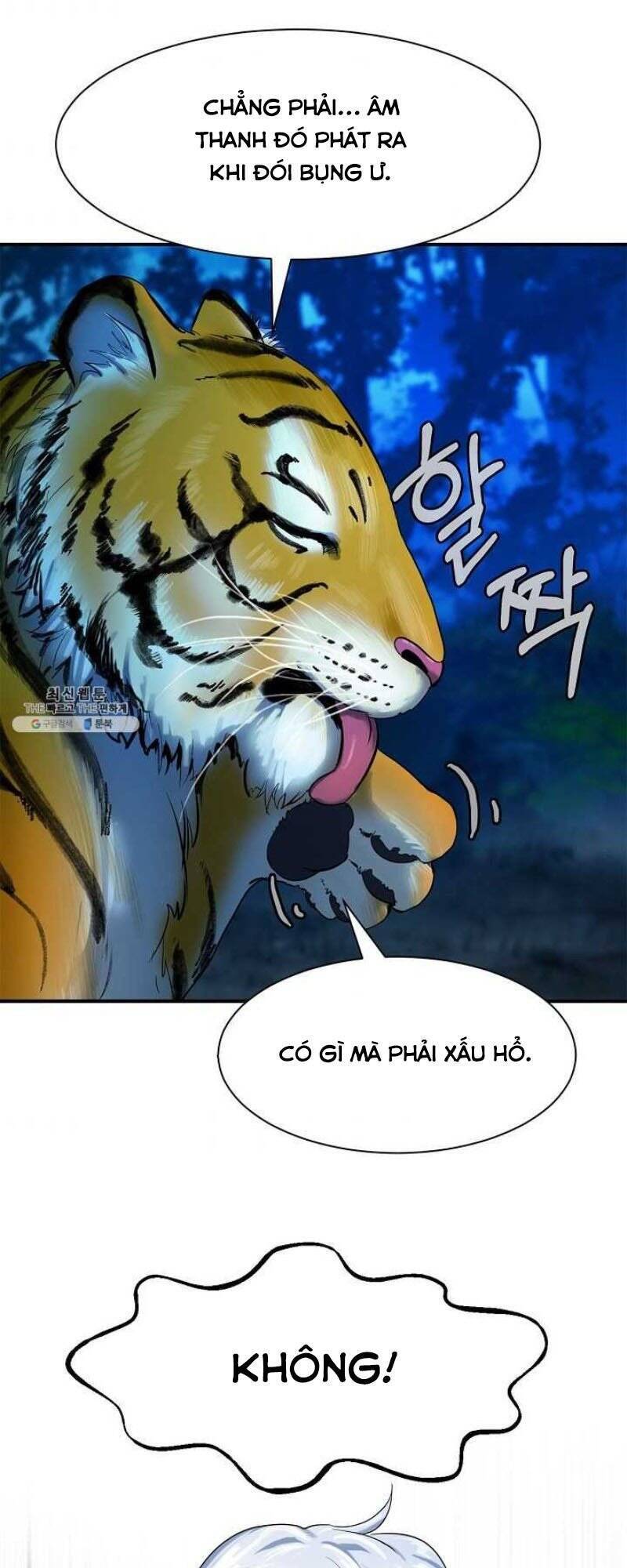 Lãng Tiên Kỳ Đàm - Chương 5