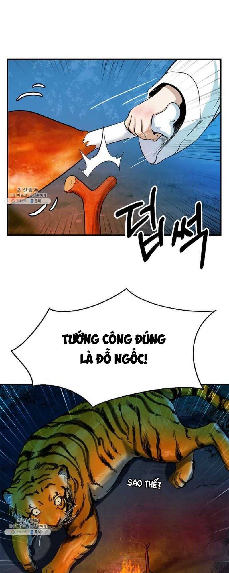 Lãng Tiên Kỳ Đàm - Chương 5