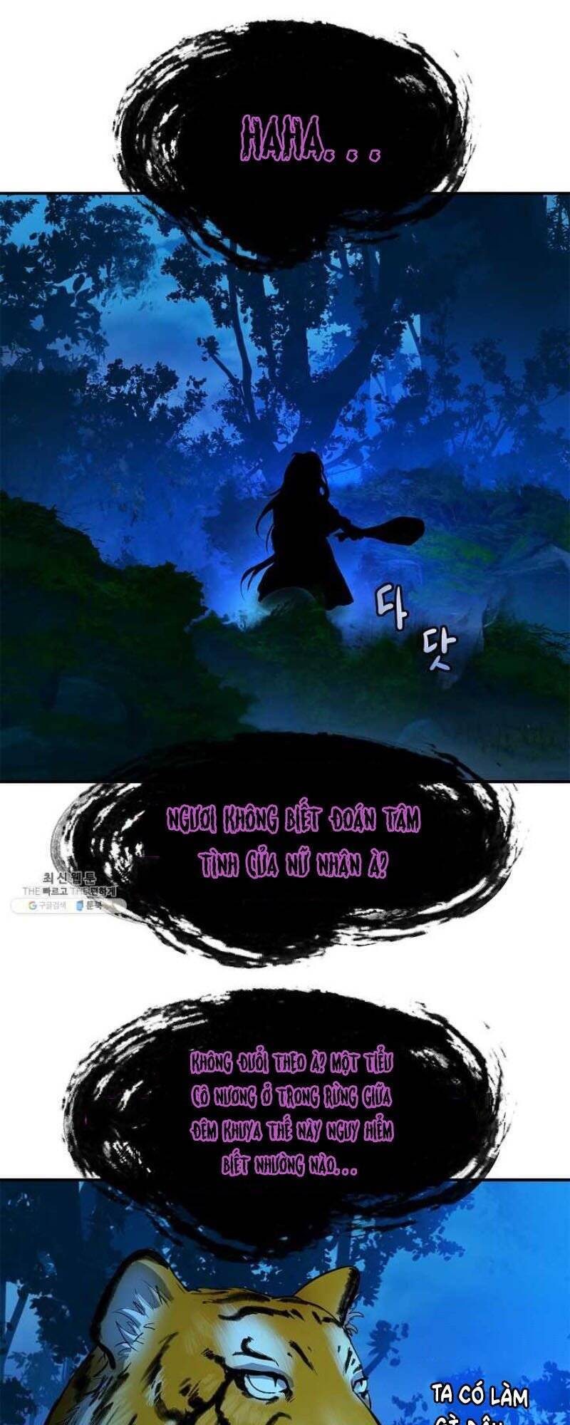 Lãng Tiên Kỳ Đàm - Chương 5