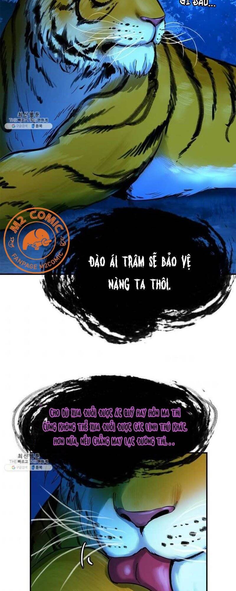 Lãng Tiên Kỳ Đàm - Chương 5