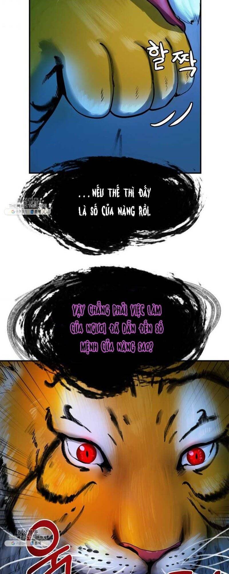 Lãng Tiên Kỳ Đàm - Chương 5