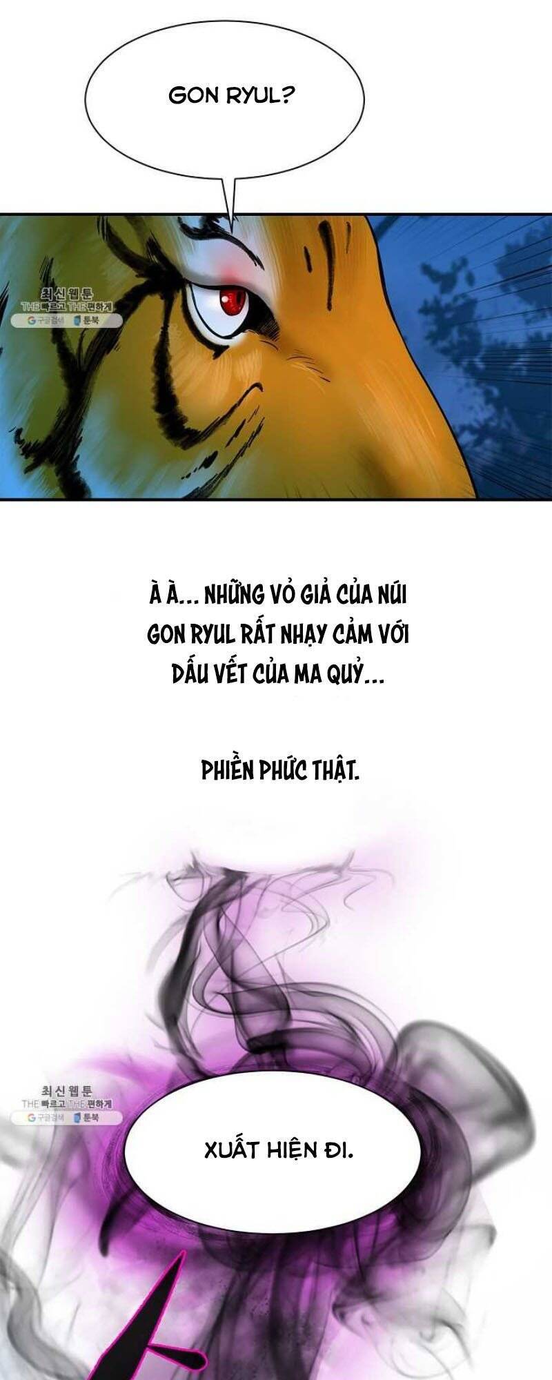 Lãng Tiên Kỳ Đàm - Chương 5