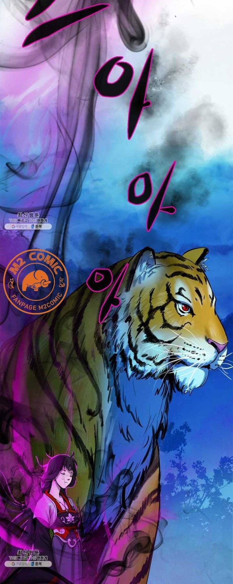 Lãng Tiên Kỳ Đàm - Chương 5