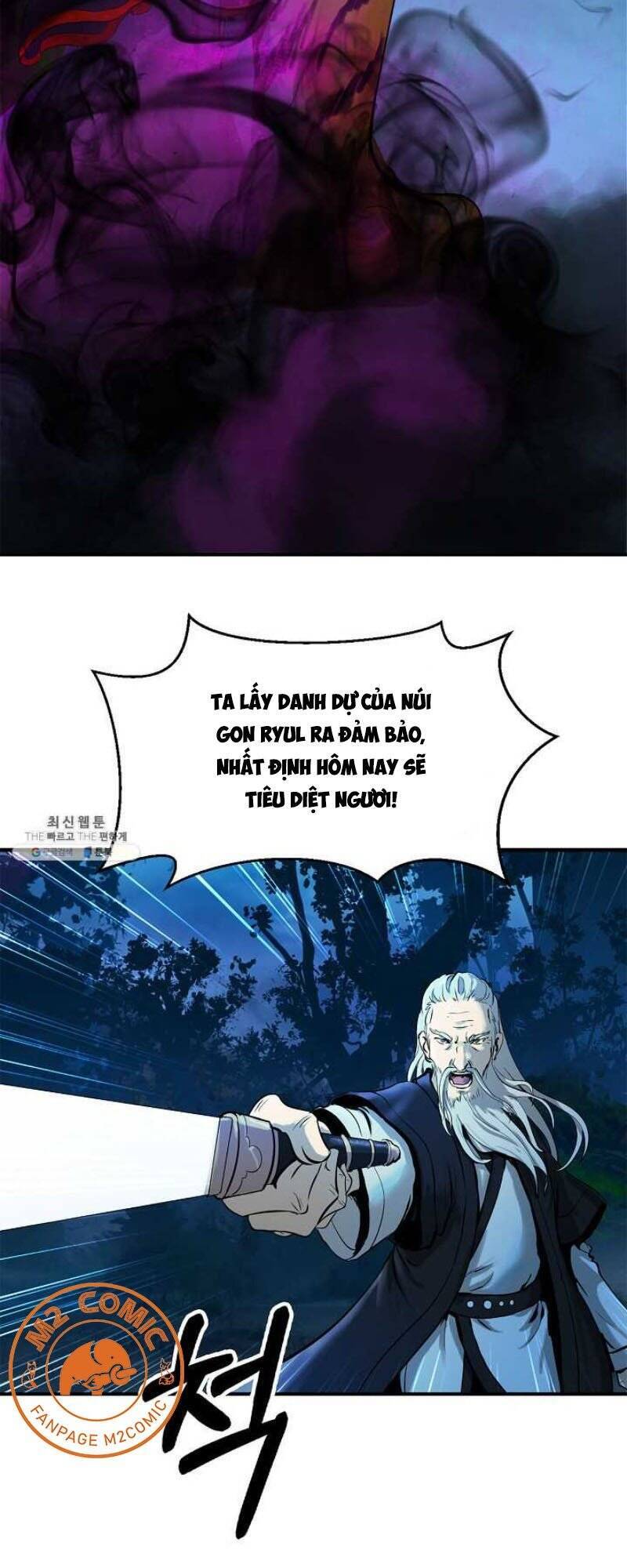 Lãng Tiên Kỳ Đàm - Chương 5