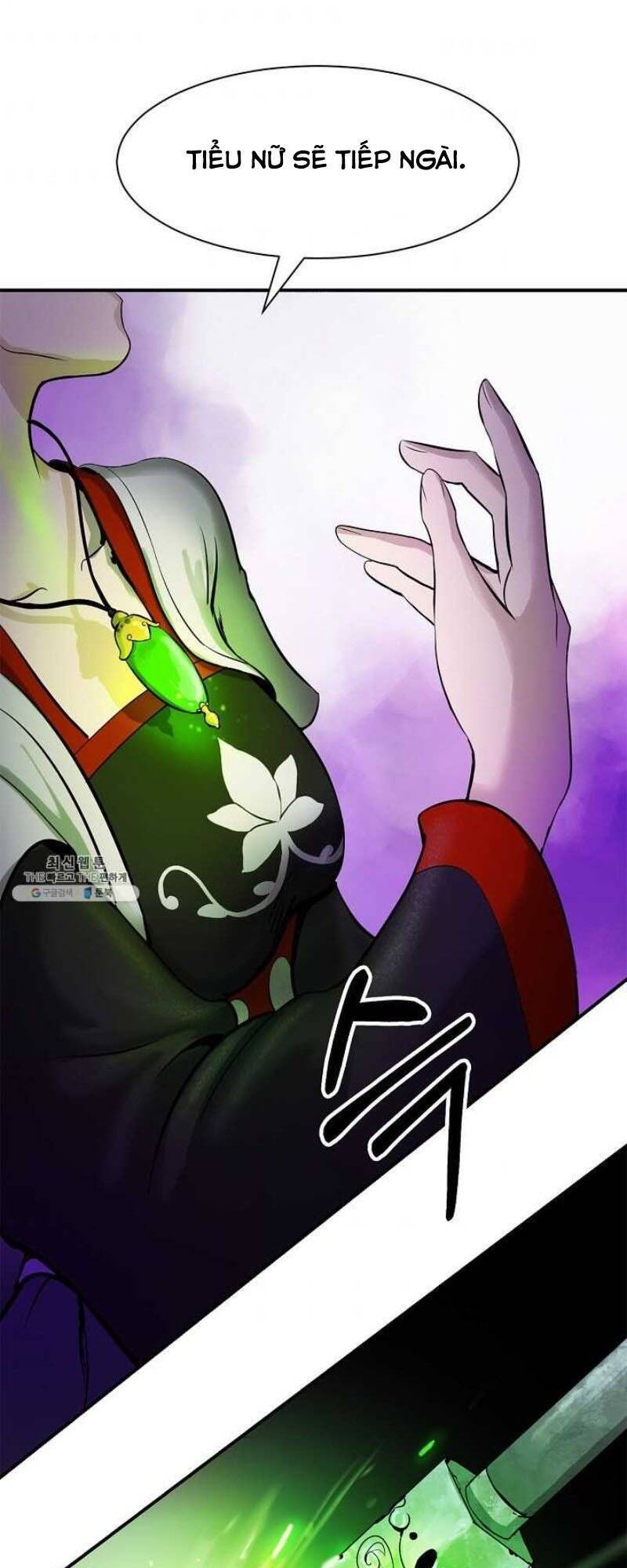 Lãng Tiên Kỳ Đàm - Chương 5