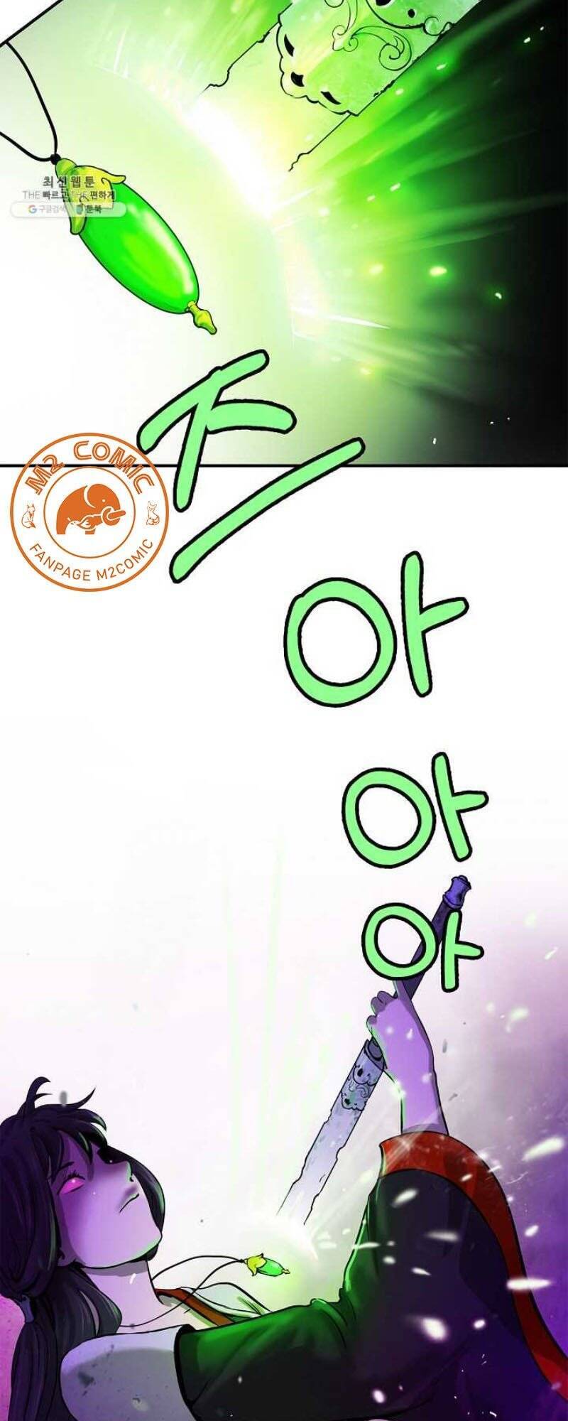 Lãng Tiên Kỳ Đàm - Chương 5