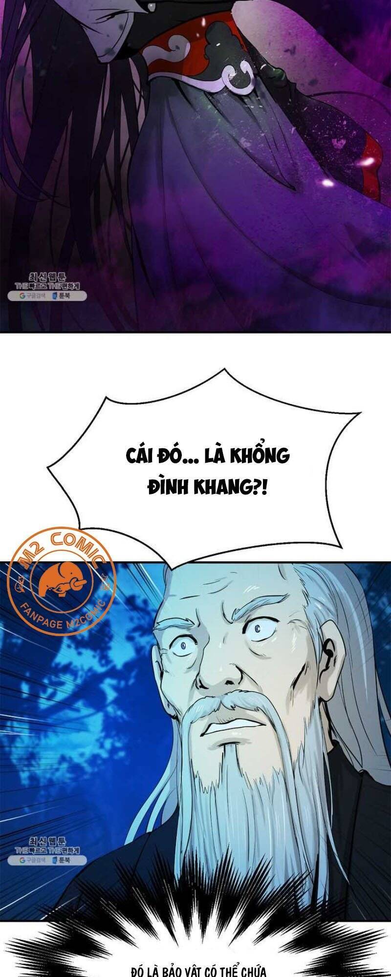 Lãng Tiên Kỳ Đàm - Chương 5