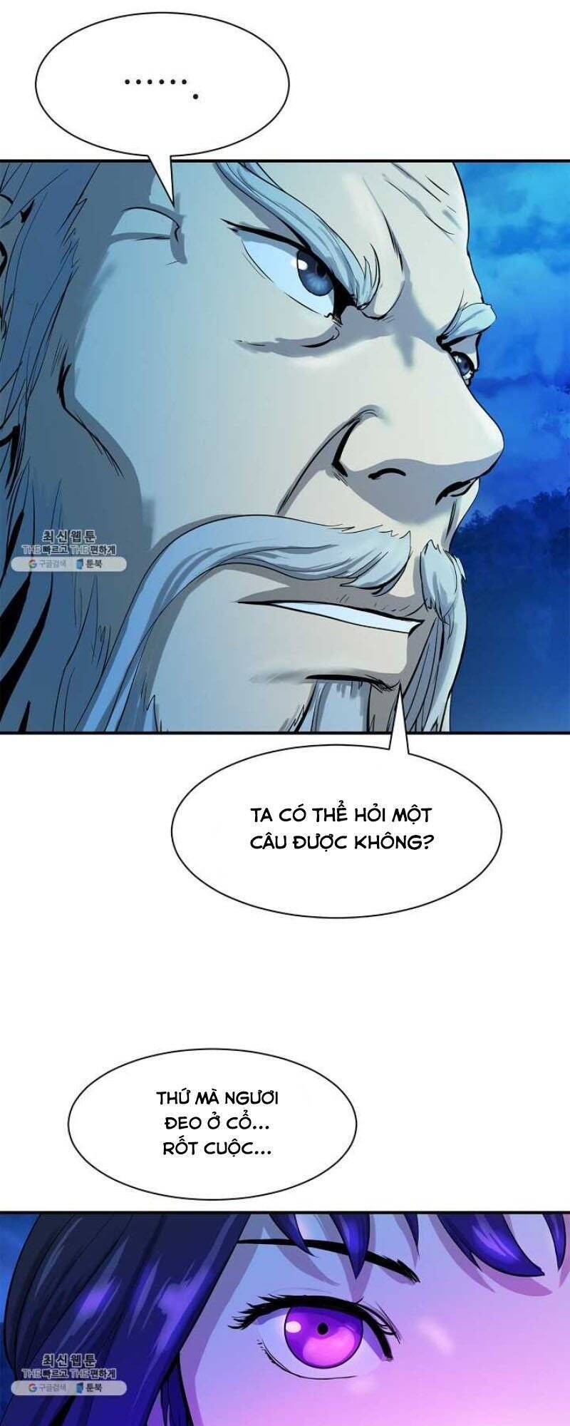 Lãng Tiên Kỳ Đàm - Chương 5