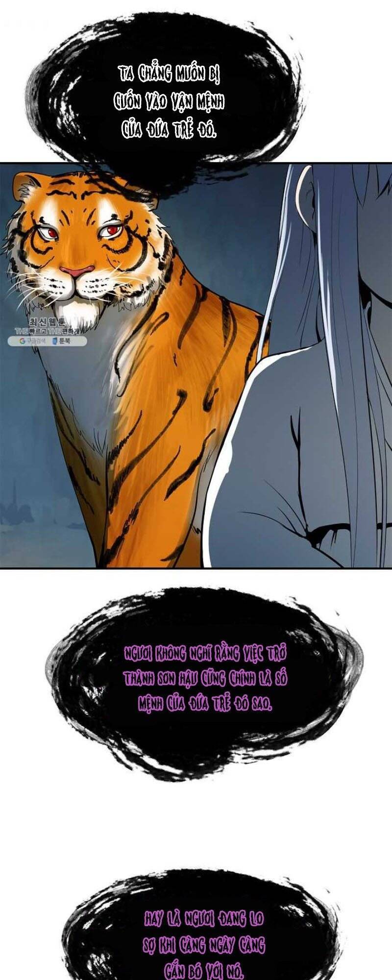 Lãng Tiên Kỳ Đàm - Chương 5