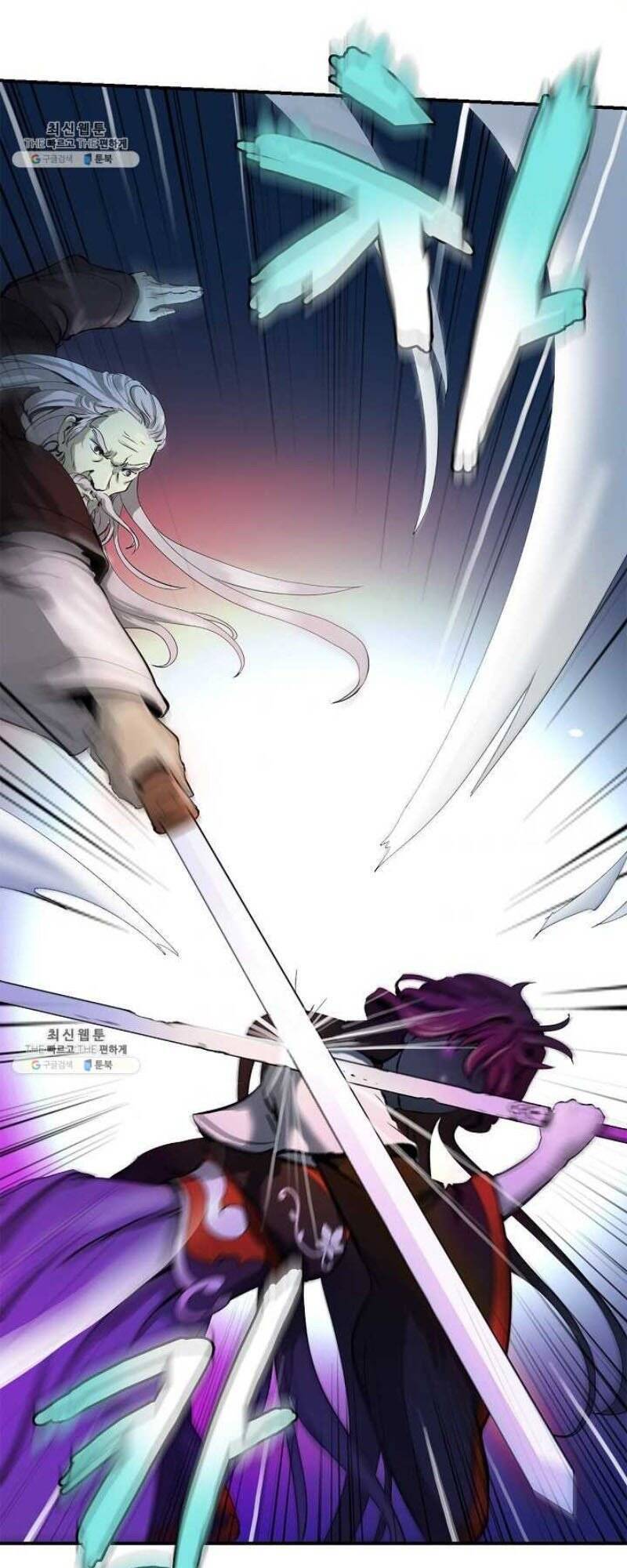 Lãng Tiên Kỳ Đàm - Chương 5