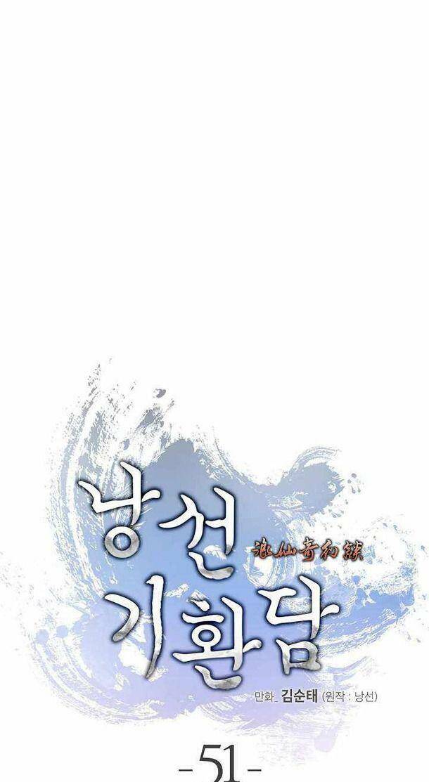 Lãng Tiên Kỳ Đàm - Chương 50