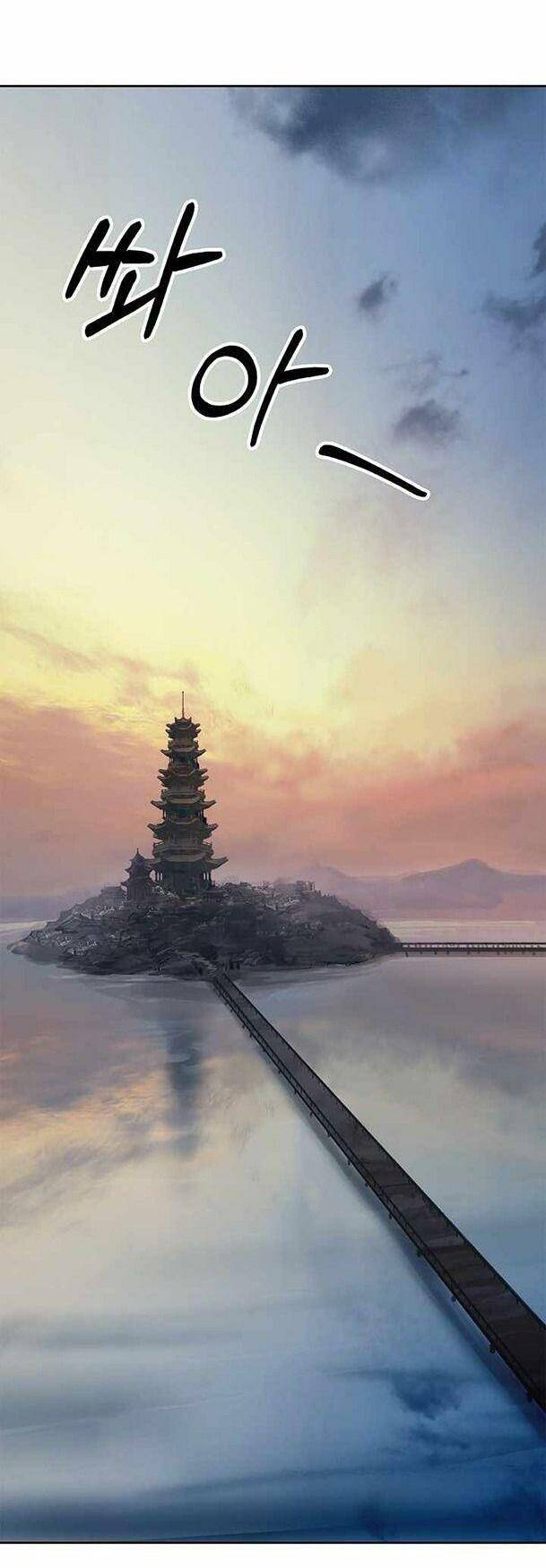 Lãng Tiên Kỳ Đàm - Chương 51