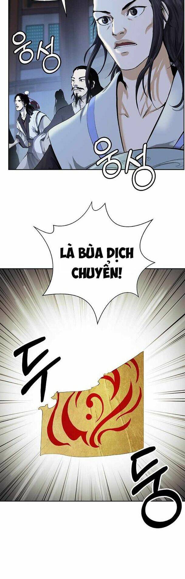 Lãng Tiên Kỳ Đàm - Chương 51