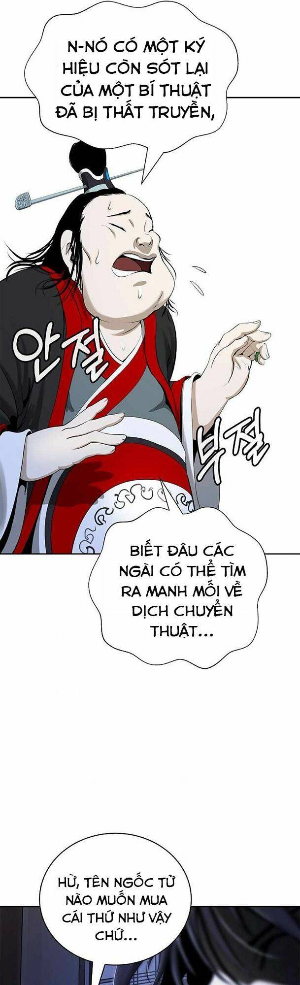 Lãng Tiên Kỳ Đàm - Chương 51