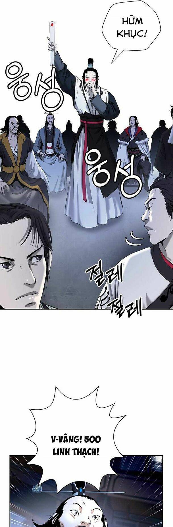 Lãng Tiên Kỳ Đàm - Chương 51