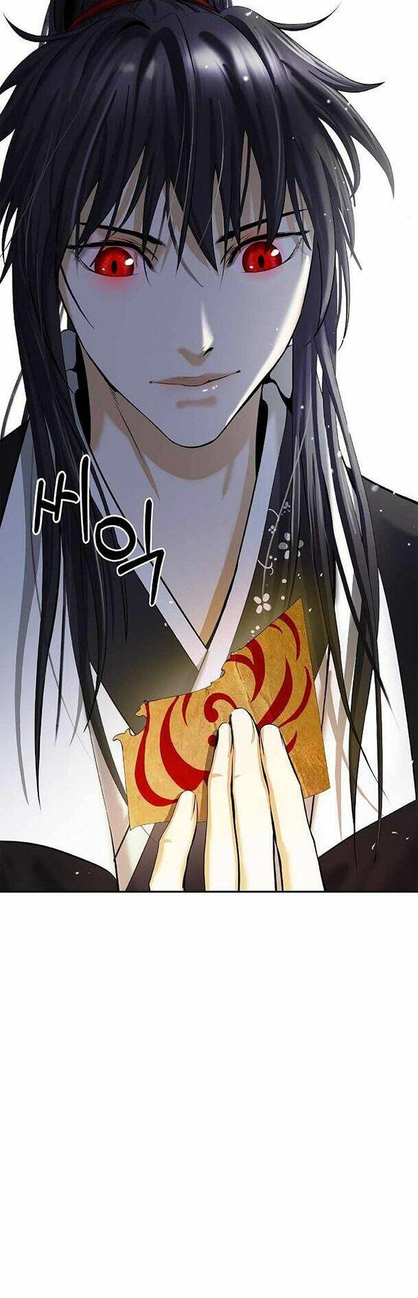 Lãng Tiên Kỳ Đàm - Chương 51