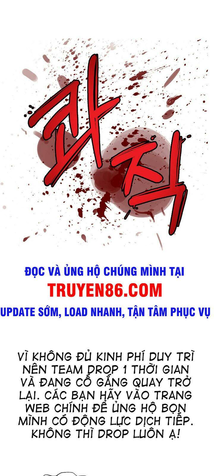 Lãng Tiên Kỳ Đàm - Chương 53