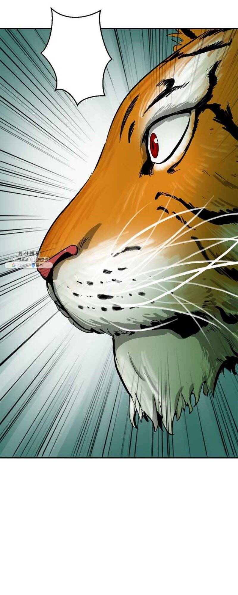 Lãng Tiên Kỳ Đàm - Chương 8