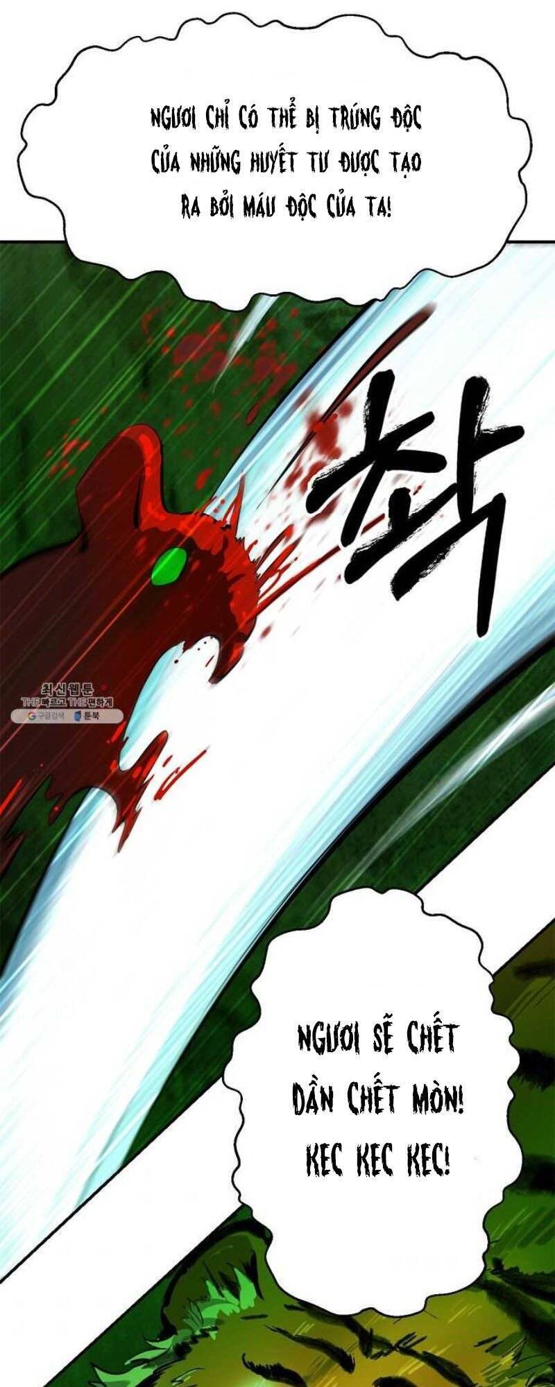 Lãng Tiên Kỳ Đàm - Chương 8