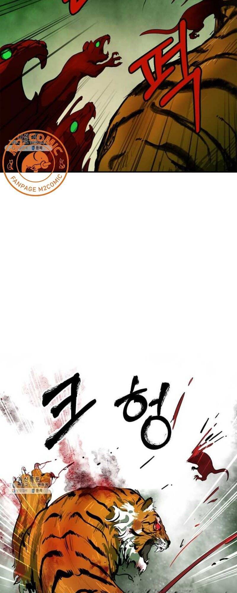 Lãng Tiên Kỳ Đàm - Chương 8