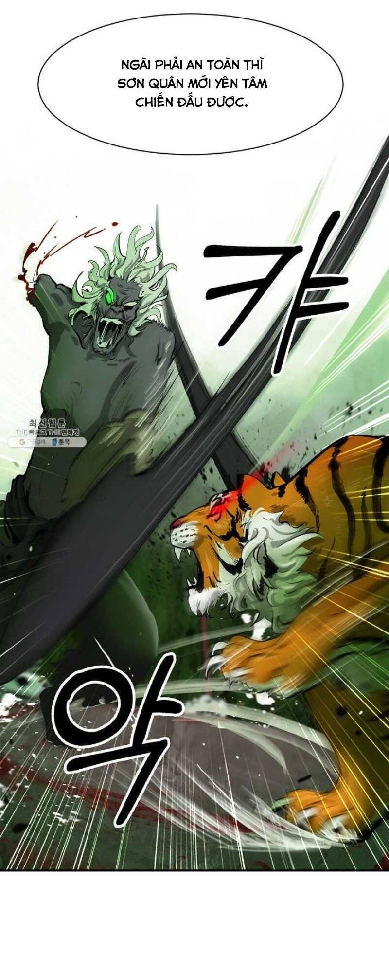 Lãng Tiên Kỳ Đàm - Chương 8