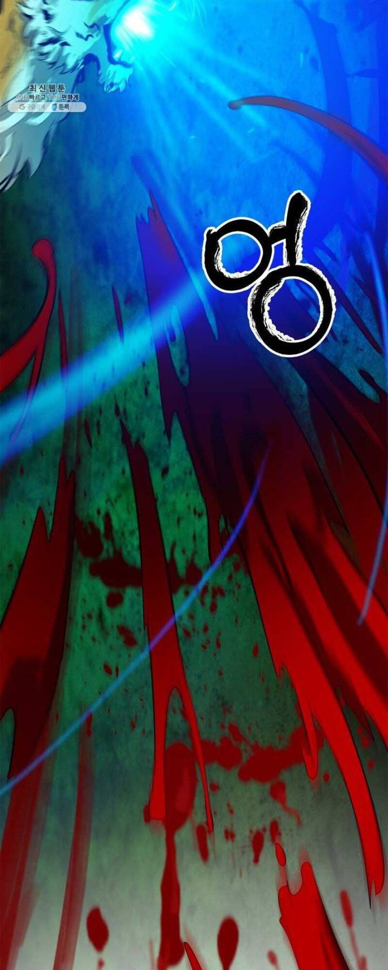 Lãng Tiên Kỳ Đàm - Chương 8