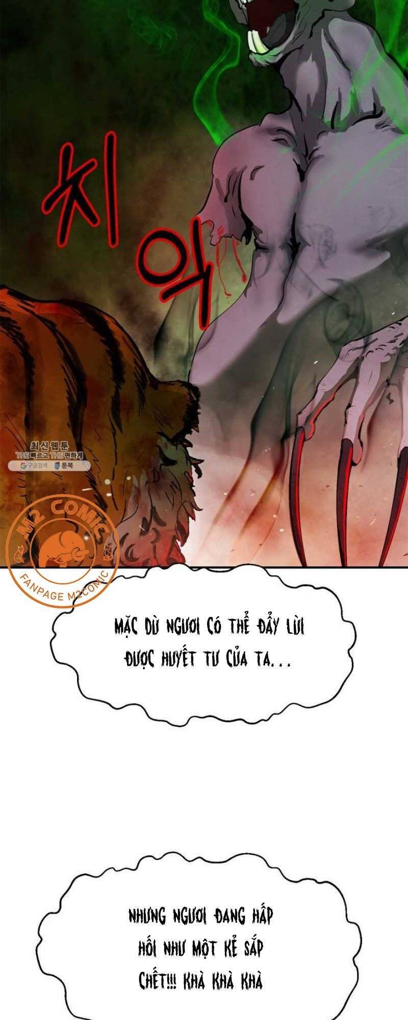 Lãng Tiên Kỳ Đàm - Chương 8