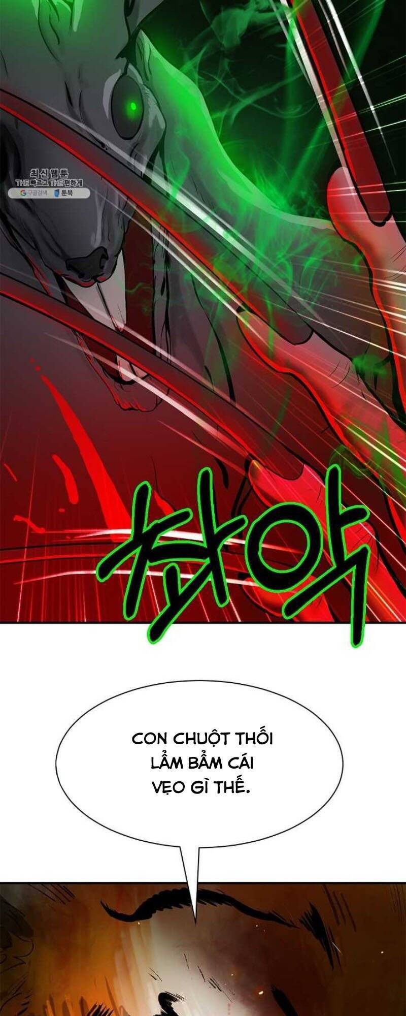 Lãng Tiên Kỳ Đàm - Chương 8