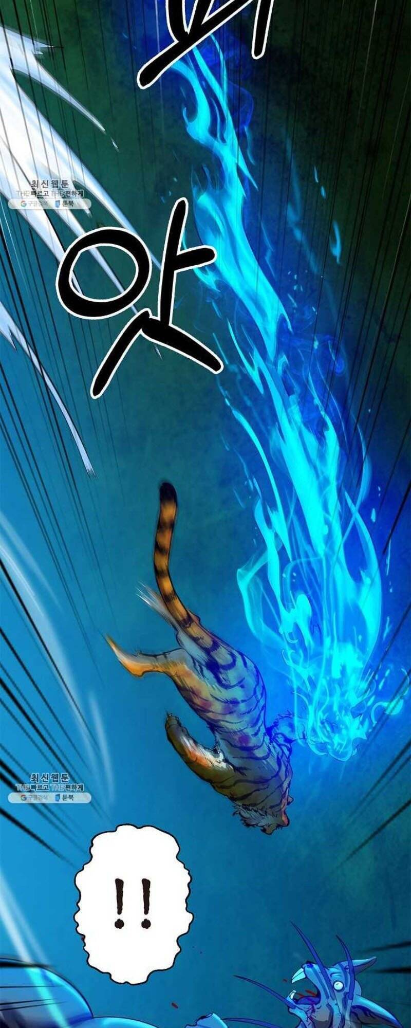 Lãng Tiên Kỳ Đàm - Chương 8