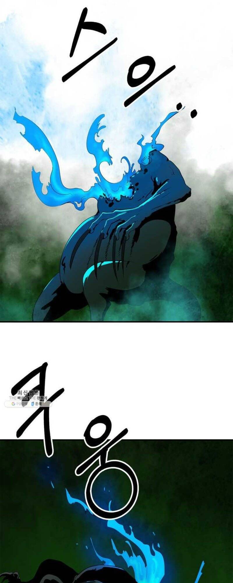 Lãng Tiên Kỳ Đàm - Chương 8