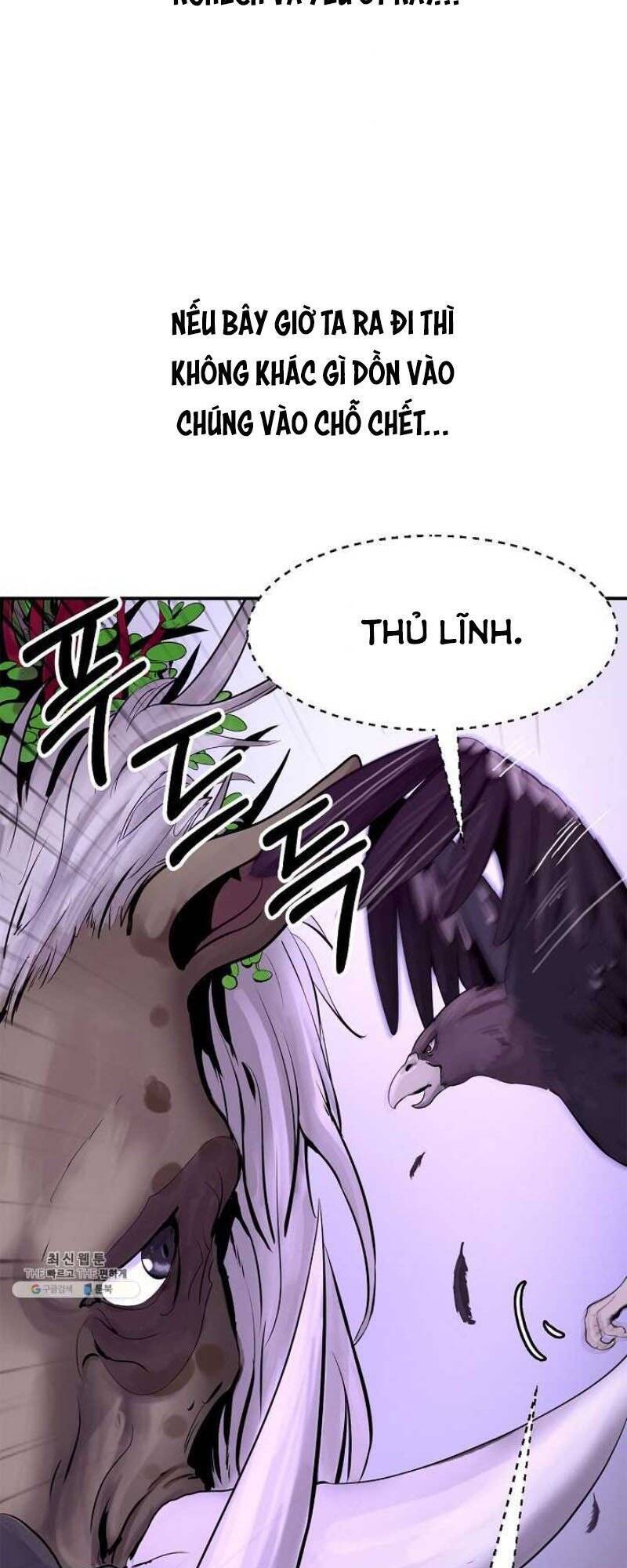 Lãng Tiên Kỳ Đàm - Chương 9