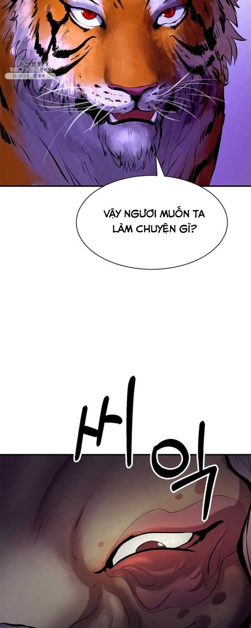 Lãng Tiên Kỳ Đàm - Chương 9