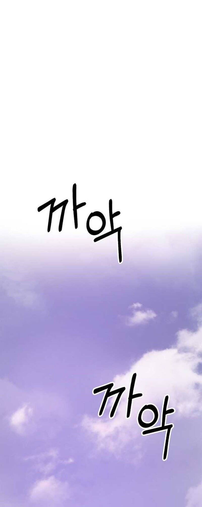 Lãng Tiên Kỳ Đàm - Chương 9