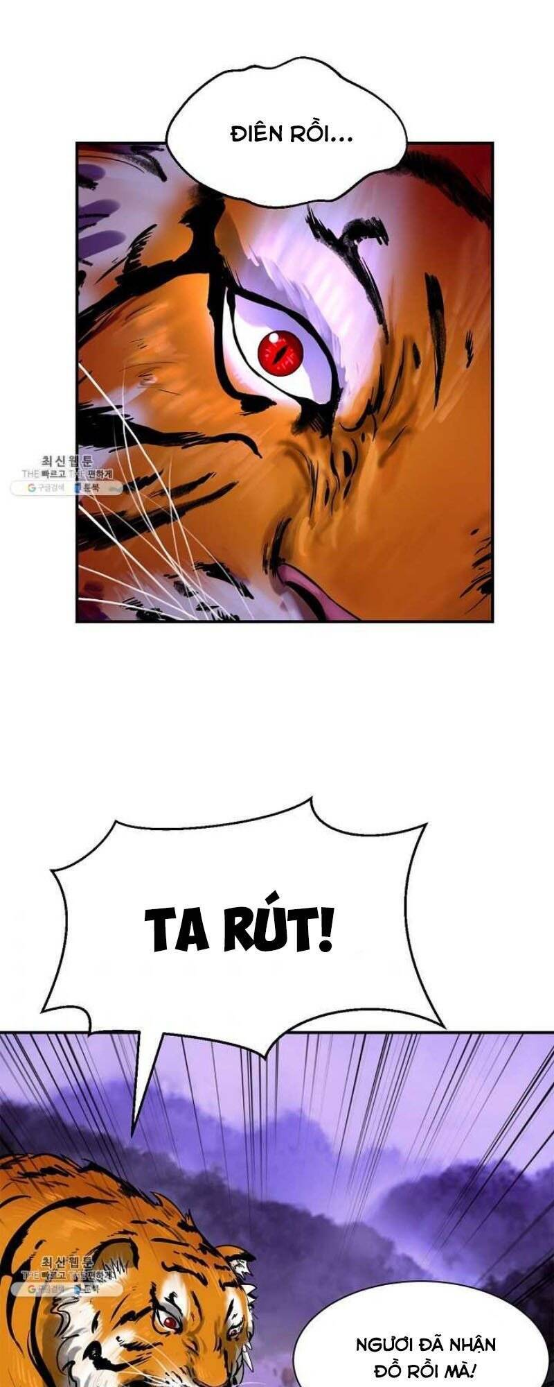 Lãng Tiên Kỳ Đàm - Chương 9