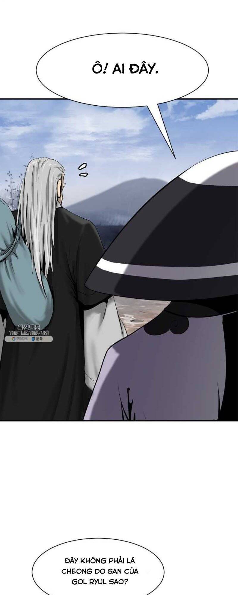 Lãng Tiên Kỳ Đàm - Chương 9