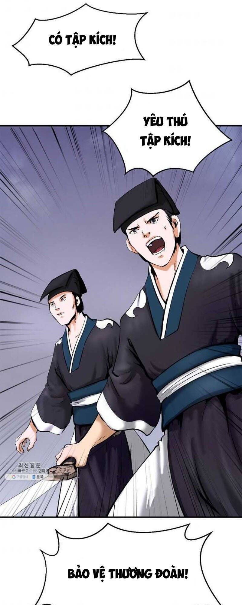 Lãng Tiên Kỳ Đàm - Chương 9