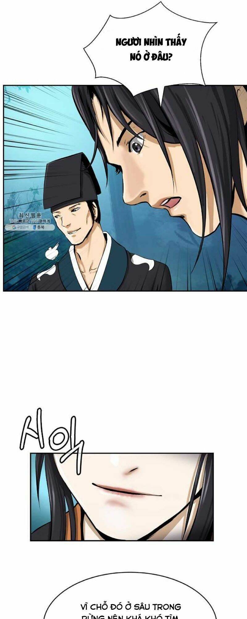 Lãng Tiên Kỳ Đàm - Chương 17