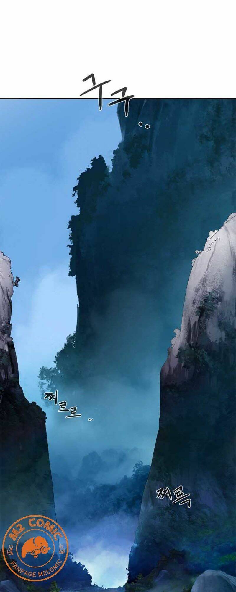 Lãng Tiên Kỳ Đàm - Chương 17