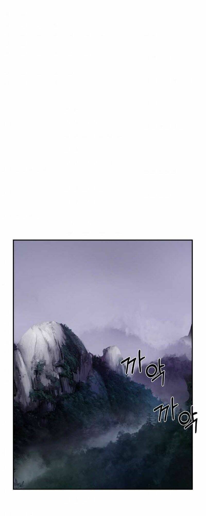 Lãng Tiên Kỳ Đàm - Chương 17