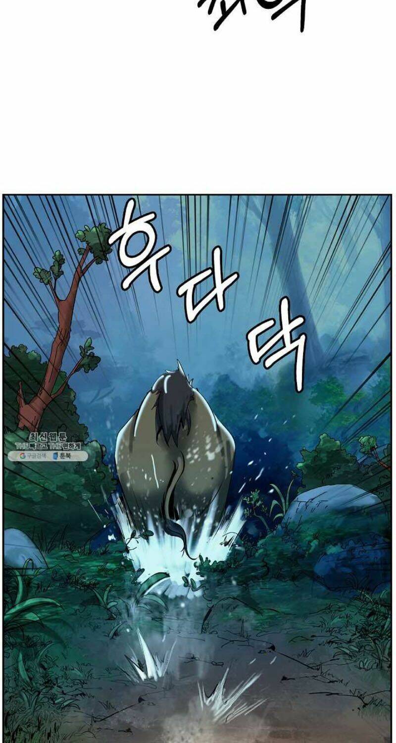 Lãng Tiên Kỳ Đàm - Chương 17