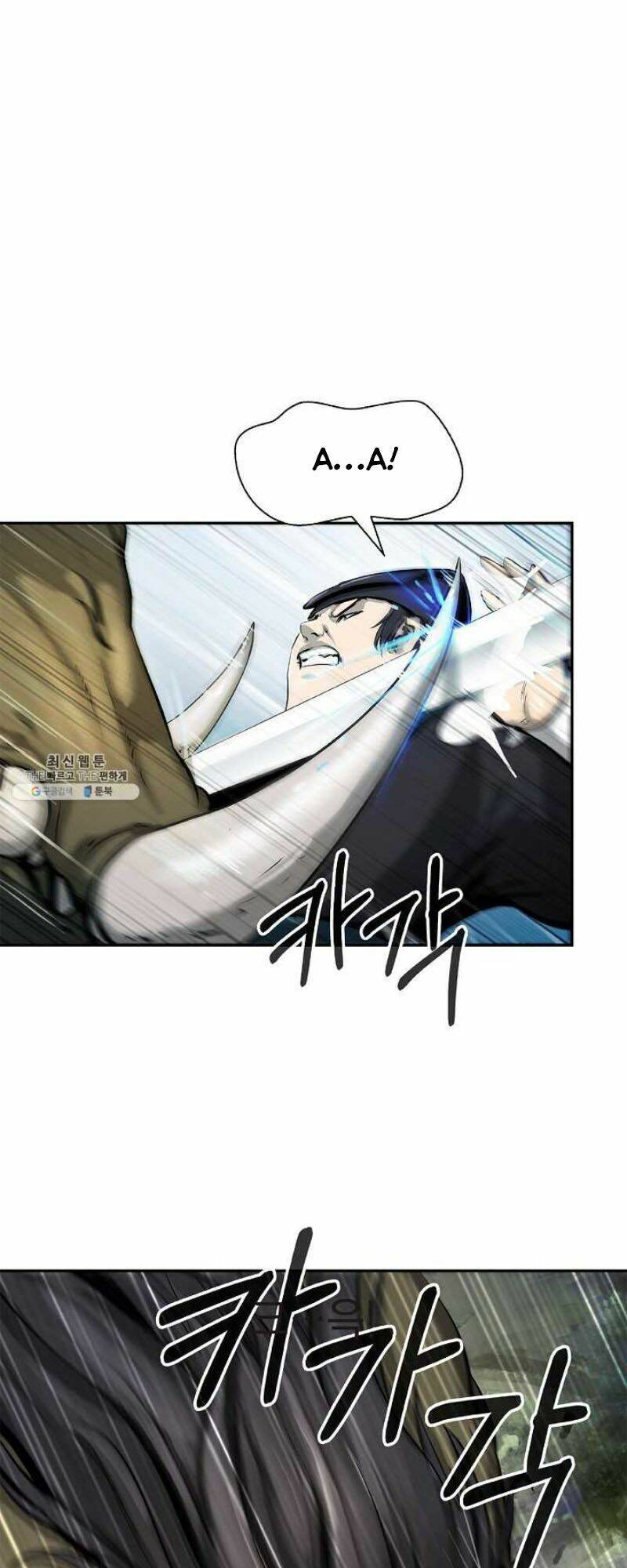 Lãng Tiên Kỳ Đàm - Chương 17