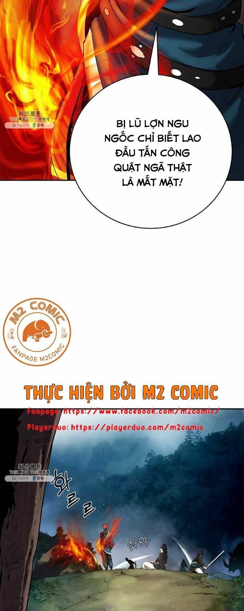 Lãng Tiên Kỳ Đàm - Chương 17