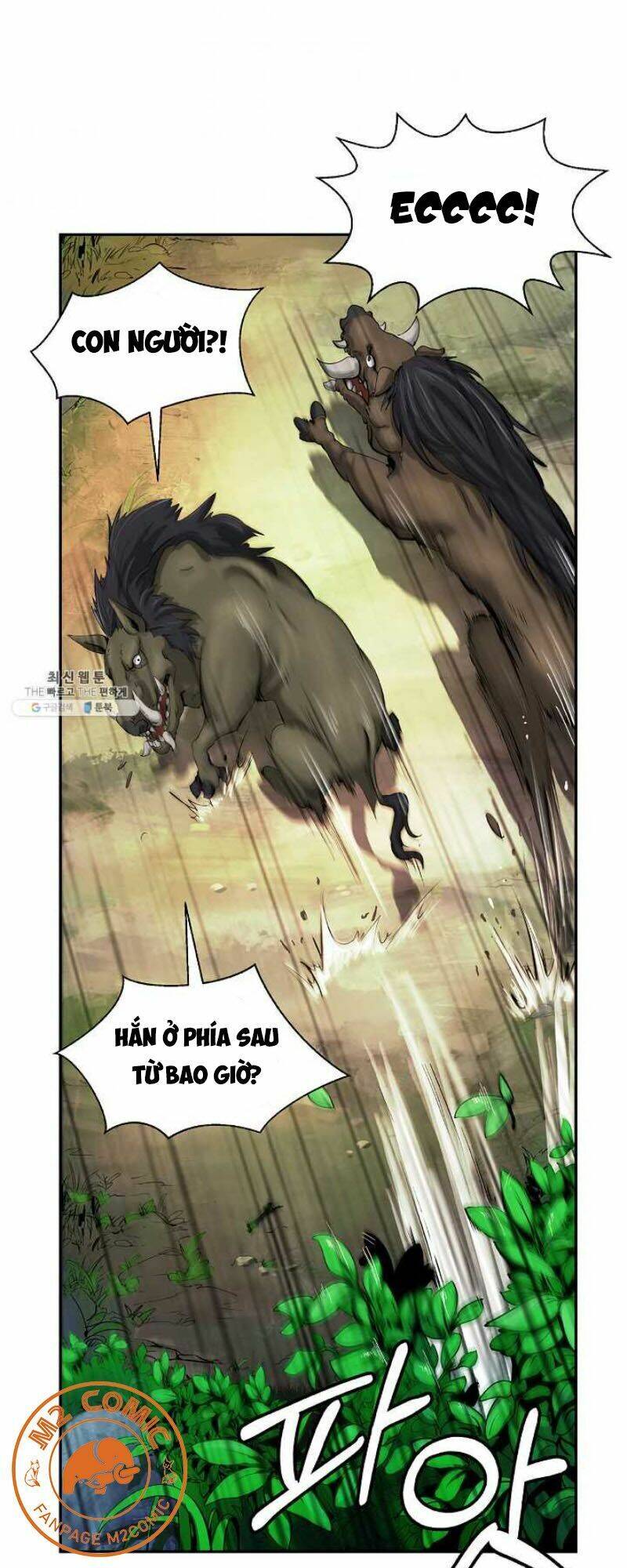 Lãng Tiên Kỳ Đàm - Chương 17