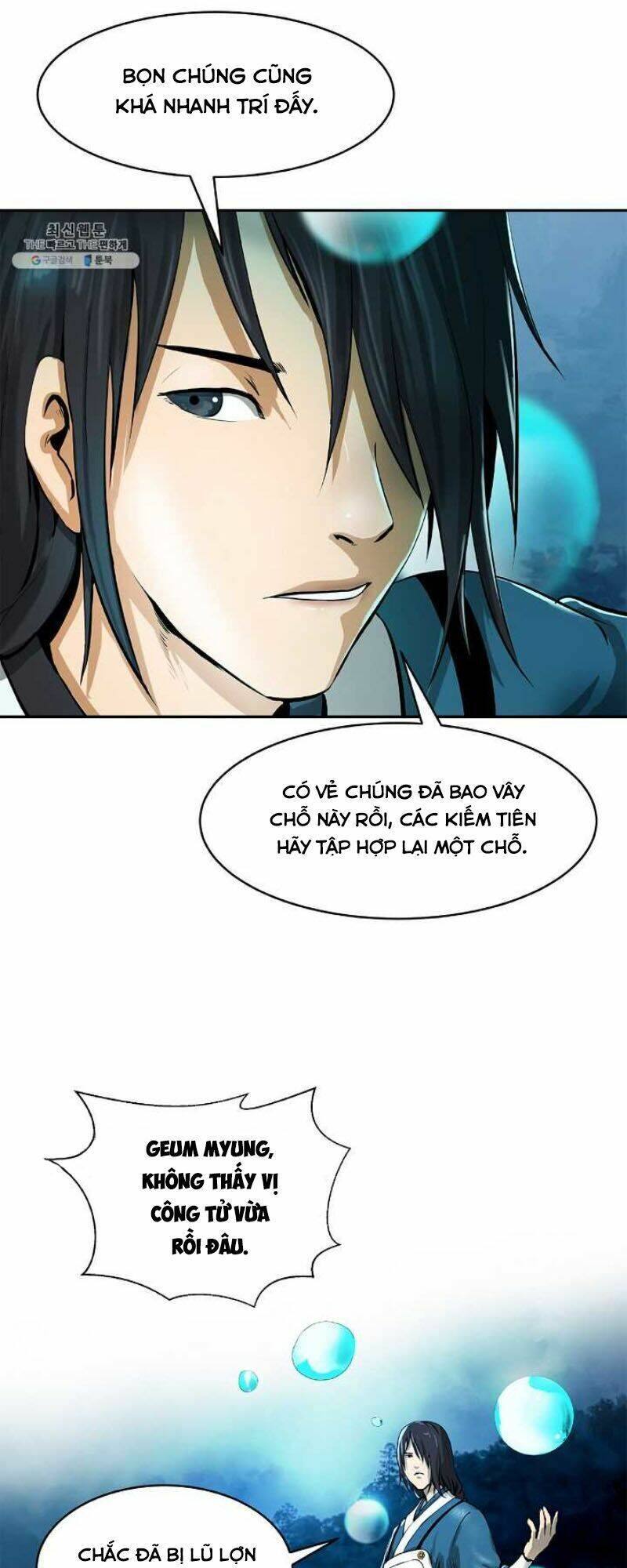 Lãng Tiên Kỳ Đàm - Chương 17