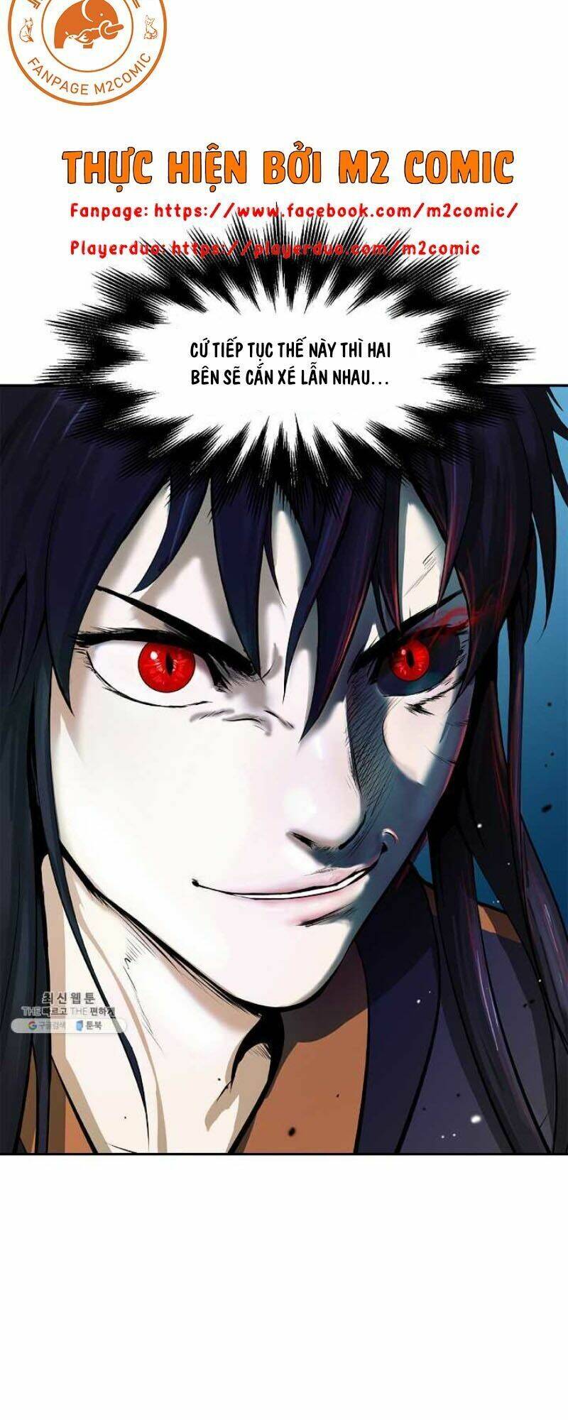 Lãng Tiên Kỳ Đàm - Chương 17