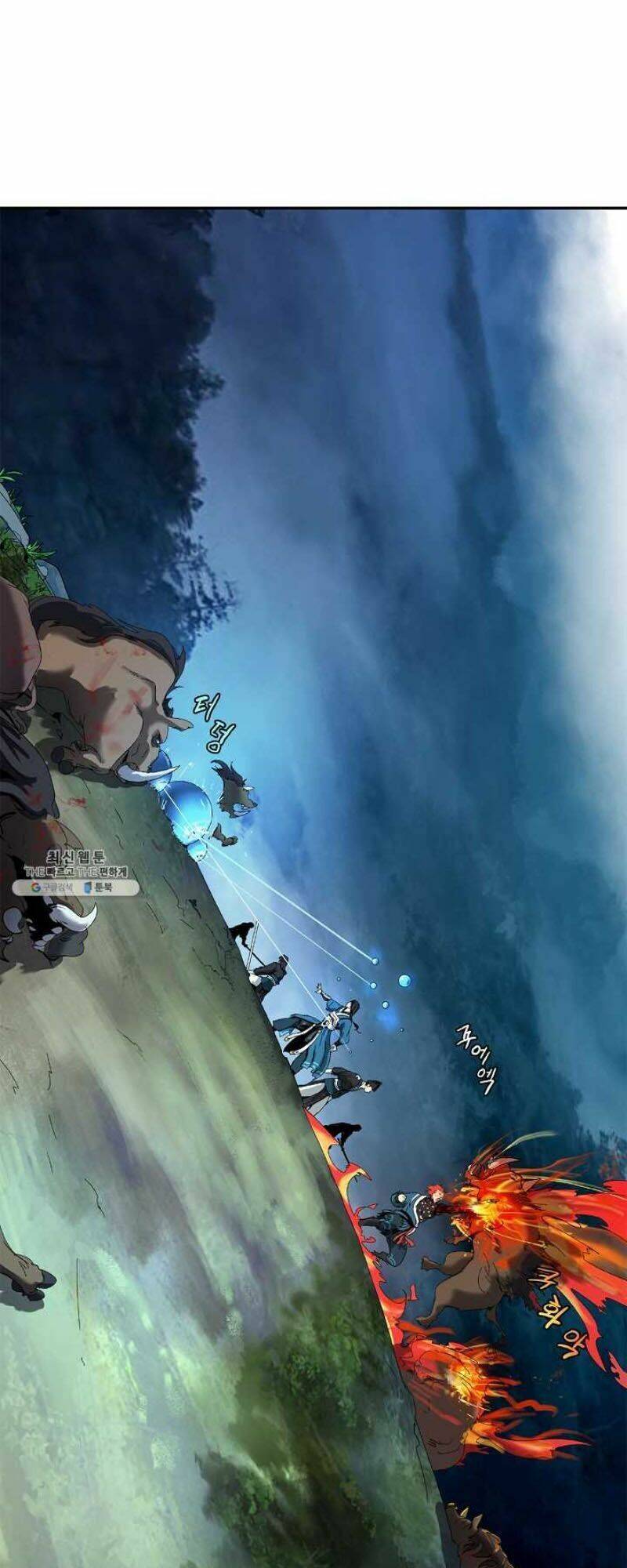 Lãng Tiên Kỳ Đàm - Chương 17