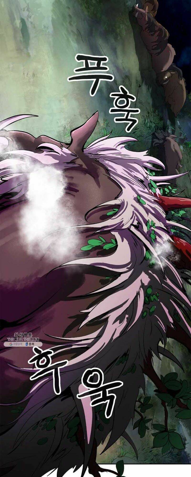 Lãng Tiên Kỳ Đàm - Chương 17