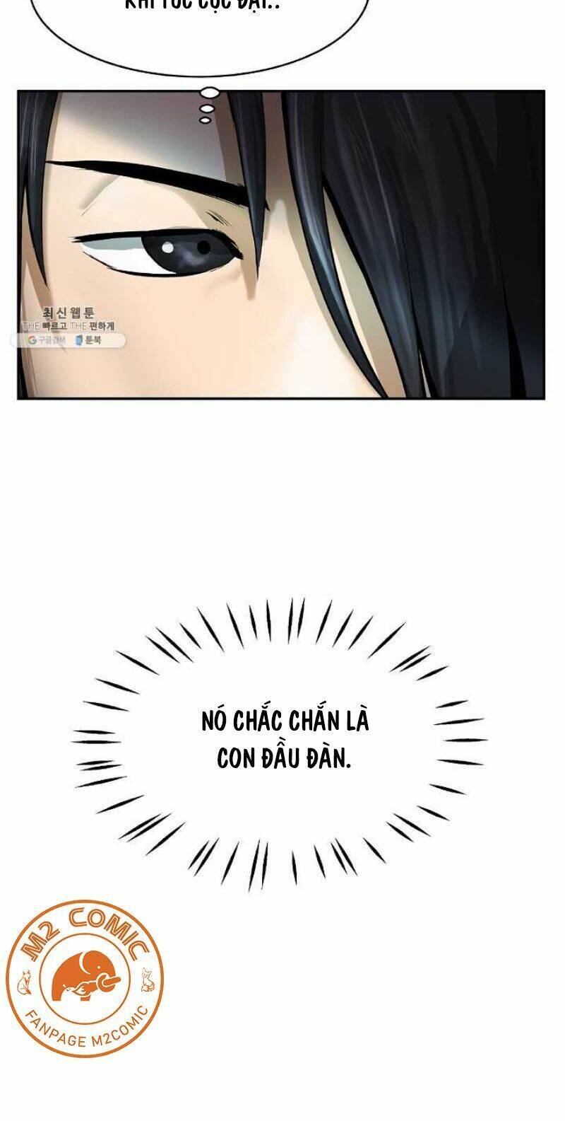 Lãng Tiên Kỳ Đàm - Chương 17