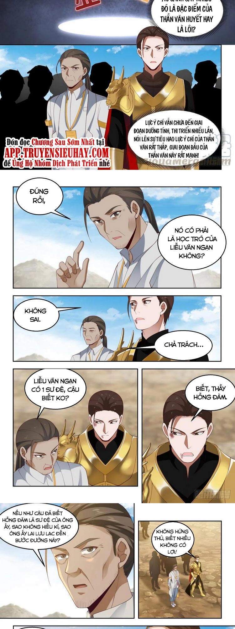 Vạn Tộc Chi Kiếp - Chương 101